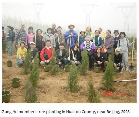 Gung Ho members tree planting in Huairou county, near Beijing, 2008.
