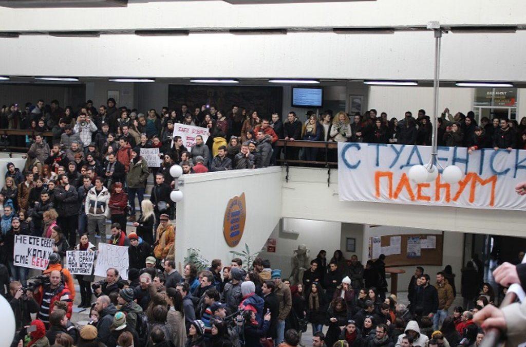 Student plenum at the 2015 occupation of the Ss. Cyril and Methodius University in Skopje, North Macedonia