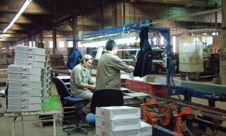 Workers at FaSinPat worker co-op.