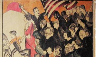 League for Industrial Democracy poster by Anita Parkhurst Willcox, 1932. via Wikipedia