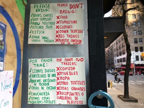 Hell’s Kitchen Free Store. Photo credit: Chana Widawski